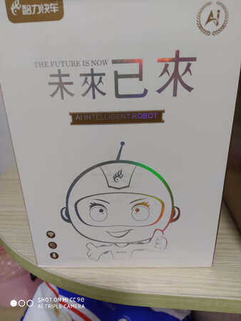 还可以吧，宝宝挺喜欢，说赠送话筒的，要有诚信呀！