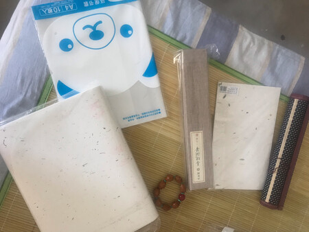 挺不错的，已经上手操作啦