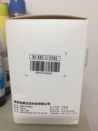 价格实惠，还没加入，好用的话还会购买。