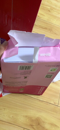 这是什么意思？是用过的也发出来？还是几张纸也有人偷？？你们是不是太恶心了点？？