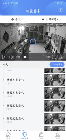 比内存卡的要方便实用，内存卡烧卡几率太大，而这个云存储就不必担心，不过唯一的缺点是不能24小时录像存储