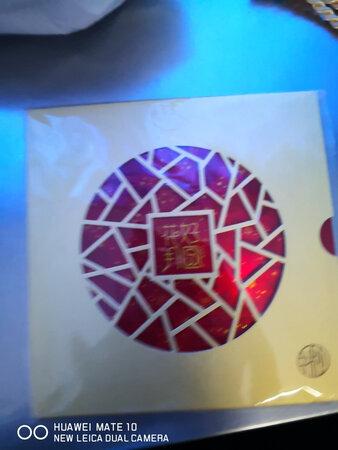 美观大方，里面的东西也非常丰富，送朋友是不错的选择