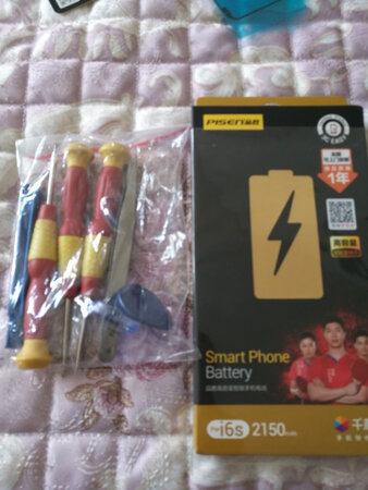材质做工：很好。用料扎实!
使用效果：不错，比原装旧手机电池要耐用一些！