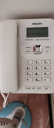 挺好的，语音清晰，子母机连接流暢，值得购买和拥有。