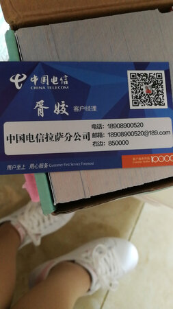 这个还是可以邮编都可以给写成右边，哎，，，