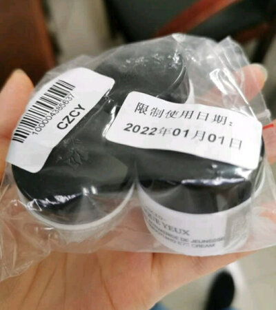兰蔻除了贵，真的没啥缺点，作为男的，只舍得给女朋友用