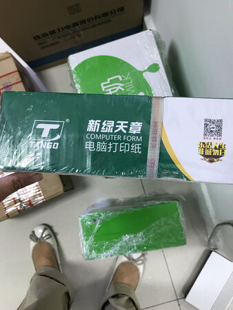同事说非常好用，质量好，发货快，方便