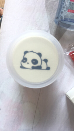 特别喜欢这个熊猫图案，很可爱，包装也特别好。优家系列产品质量确实好