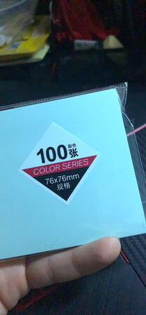 很好先留着写计划用，但是太多了，感觉能用一年，不知道到时候还有没有粘度了。
