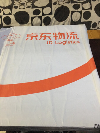 物流很快质量很好