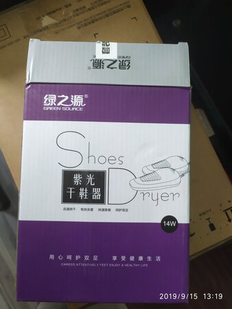 价格实惠，值得入手