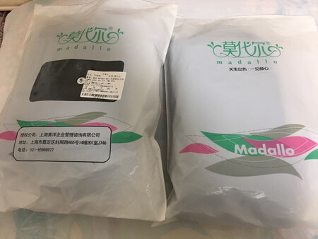 东西包装完好，送货速度很快，质量很好，不知道穿的过程中怎么样？下次有需要还会再来的。