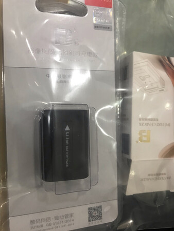 好好好好好好好好好好好