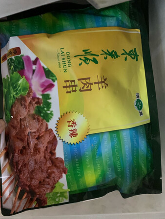 特别好吃，放锅里用油炸就行了，难得又降价了，赶紧多买几袋