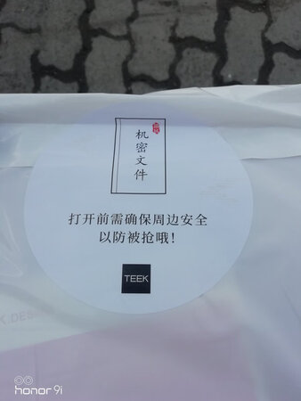 我喜欢这家店??就凭这两句话把我逗乐了