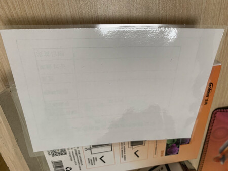 还不错吧，先买两包试用下，好用再买