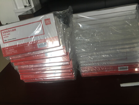 质量挺好，很满意。