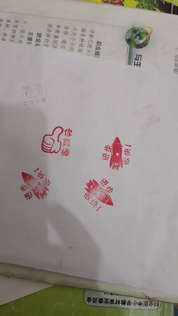 还不错，物流也快，价格有点贵