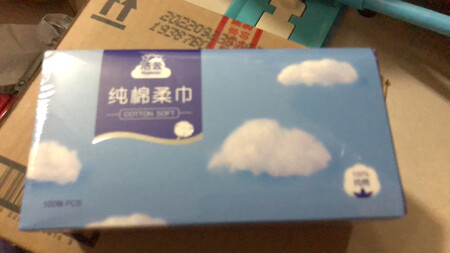 挺好用的