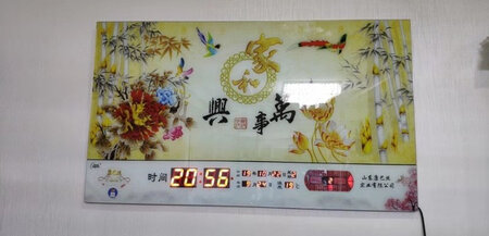 货物已经收到了，安全到达，安装完成，如图。