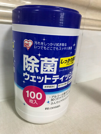 很方便