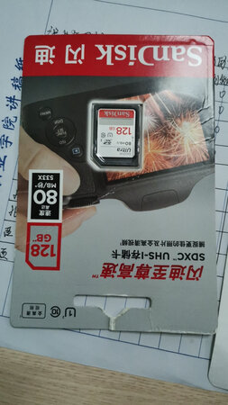 东西应该是挺好的，还没用，用了才知道！？