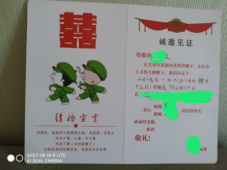 超级好看啊，不过一点问题是如果农历跟新历不是一年的话，写上去就有点不对。加也加不上去。重点是很符合年轻人呢审美。