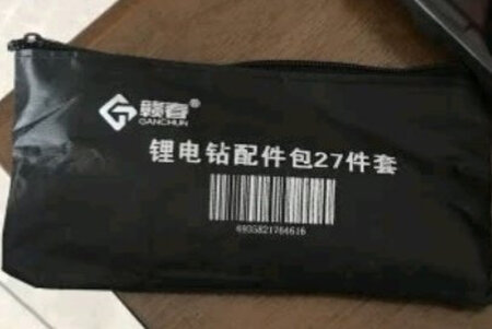 外形外观：很好五星好评，东西很好感觉不错全五星满五星好评。