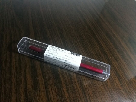 质量挺好，很满意。