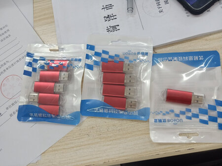 质量挺好，很满意。