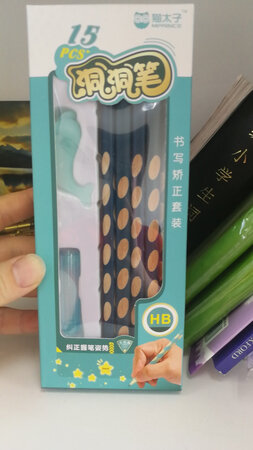 挺好的～～比德国的细一些 ～便宜不少～可做替代～～没异味
