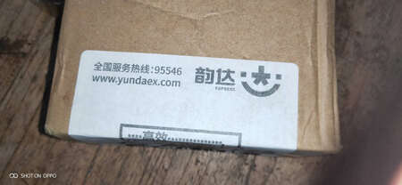 物品是可以的，但我个人不是很喜欢，大大了