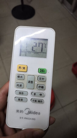 好用，质量也不错。