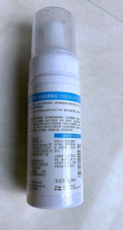 此物还不错哦，挺好的，好，好，好。