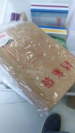 以前买过的，使用感觉还行吧。性价比挺高，希望能够比较耐用。