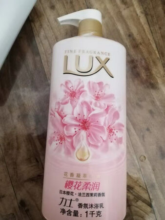 质量挺好，很满意。