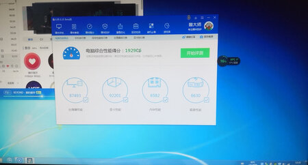 主机是真的可以，两千块钱，能玩GTA5这配置真的很良心了，一开始给我送过来的主机被物流震坏了，换货也很快，基本一趟就是一天到的，客服也很敬业，该给的都给了，我不是拖，这次购物虽然有点麻烦，但是主机是真的不错，预算不够的朋友又喜欢打游戏，这台主机真的不错。