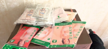 基本穿ab的，布料舒适透气