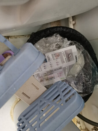 质量挺好，很满意。