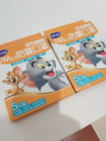 包装精美，无异味，大小合适，送货很快。