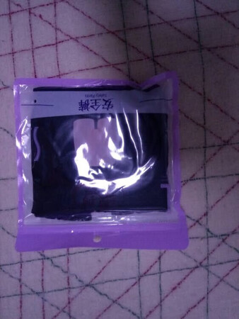 还可以吧，有点掉色
