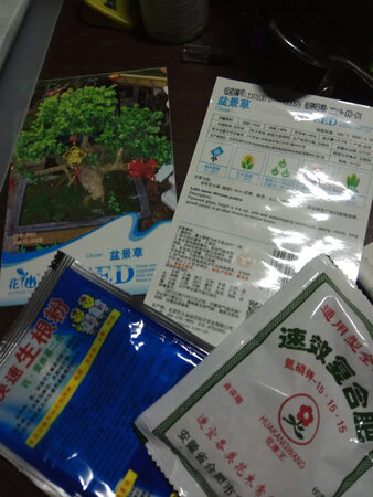 质量挺好，很满意。