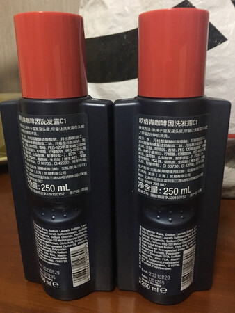 还没有开始使用，相信德国品质，信赖京东。