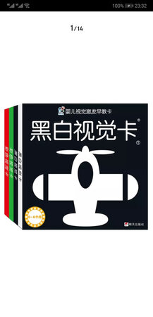 买东西，家里好多都买，推荐大家购买哈 ，是正品，不错东西收到了，非常非常满意是正品，是老客户了，