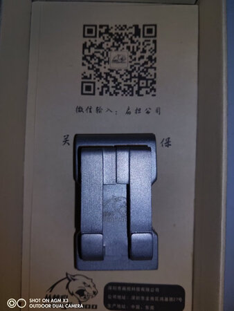 看起来不错的样子；质量杆杆的；