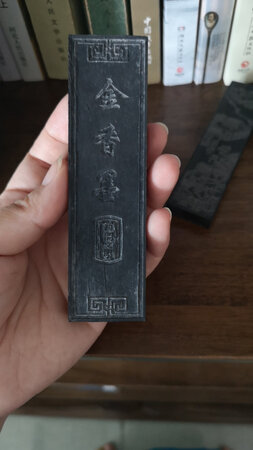 太喜欢了