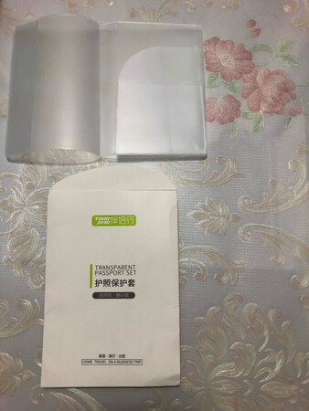 质量挺好，很满意。