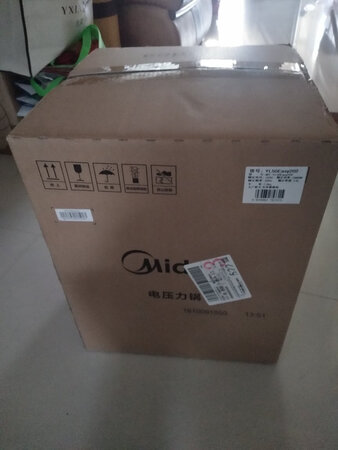 发货及时，三天就到货了，包装完整，电压锅看着质量还行，好不好用，等使用一段时间再评