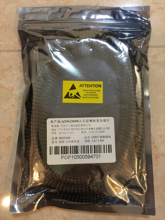 这条线换下原来的普通线，效果的确很不错