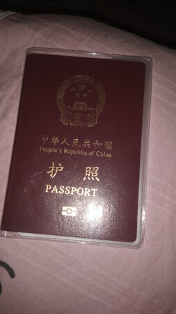 质量挺好，很满意。
